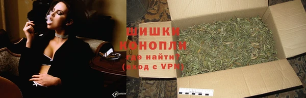 кокаин VHQ Белоозёрский