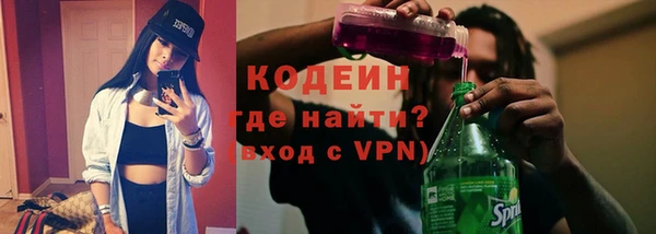 a pvp Белокуриха